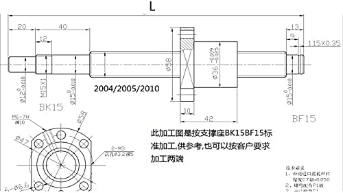 Rafada de bola SFU2005 L300mm parafuso de bola laminado C7 com flange de 2005 porca de esfera para peças CNC -