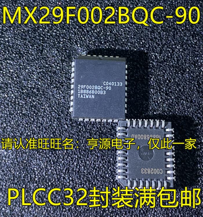 10PCS MX29F002BQC-90 MX29F002NTQC-12 MX29F001BQC-70-90 TQC-90