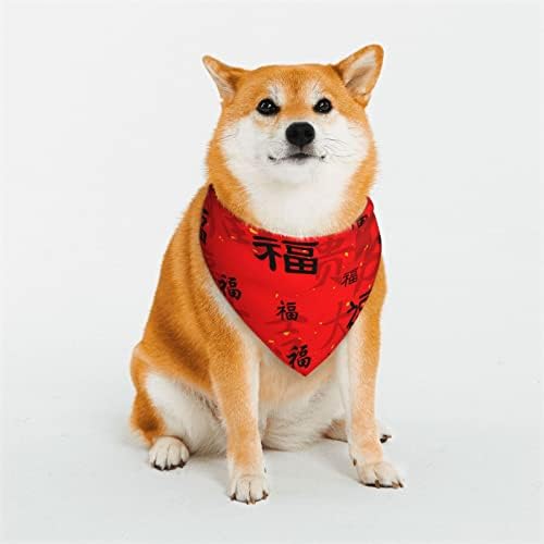 Pet Bandana Chinese-New-New-Good-Good-Borne Soft Puppy Cat Lengable Diário Lenço Diário grande