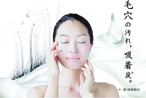 Maquiagem japonesa Mukaiami Pelican Face Soap 150g Facial Skin Care Products