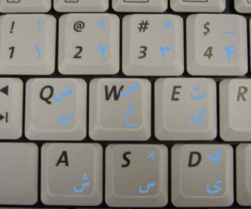 Decalques de teclado pashto com um fundo transparente de letras azuis