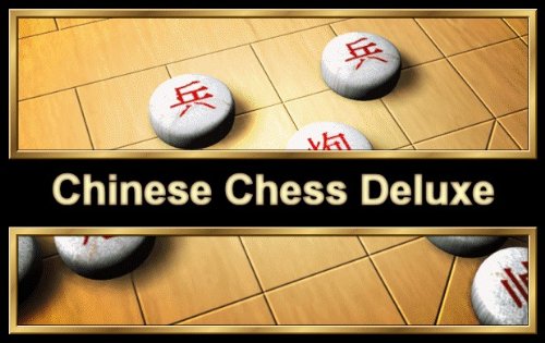 Deluxe de xadrez chinês [download]