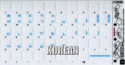 Novos rótulos coreanos do teclado com letras azuis sobre trabalho transparente de fundo com a Apple
