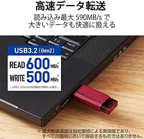 エレコム Elecom ESD-EPK1000GRD SSD externo, 1 TB, USB 3.2, PS5/PS4, tipo retrátil, vermelho