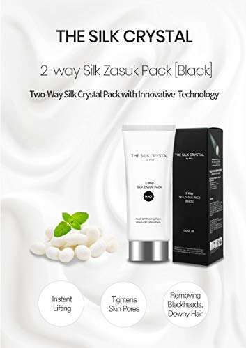 [The Silk Crystal] Pacote de seda de seda de duas vias [preto] ajuda a remover cravos, sebo e máscara facial multifuncional premium