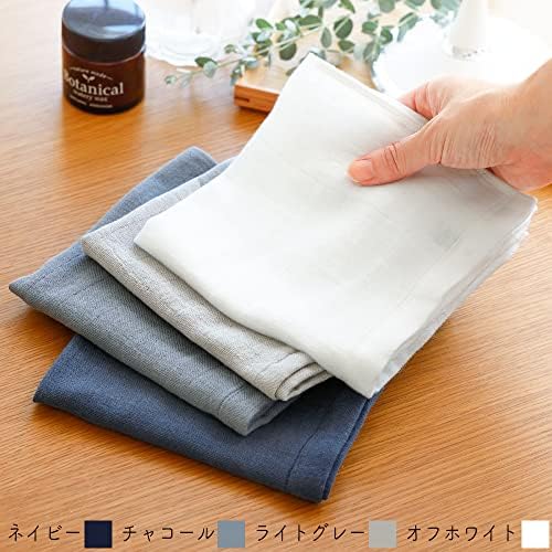 Mukotowel dupla gaze, panos, toalha senshu, fina, feita no Japão, absorvente, secagem rápida, bebê