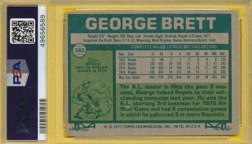 Supercrisp PSA 8 NM -MT George Brett Hof 1977 Topps 580 Classificação MLB TPHLC - Baseball Satbed Cards vintage