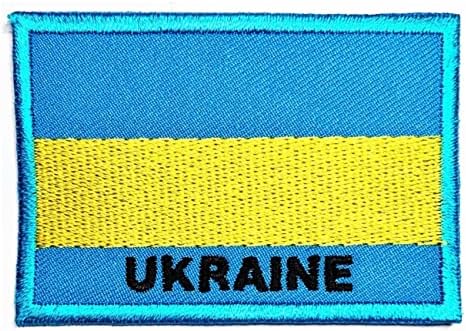 Kleenplus 1,7x2,6 polegada. Patch bordado da bandeira da Ucrânia Bandeira Militar Tactical emblema uniforme costurar