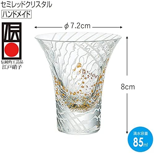 東洋 佐々 木 ガラス Toyo Sasaki Glass Glass de saquê frio, vidro Edo, copo Yachiyo Kiln, saquê Yukimi fabricado no Japão, conjunto