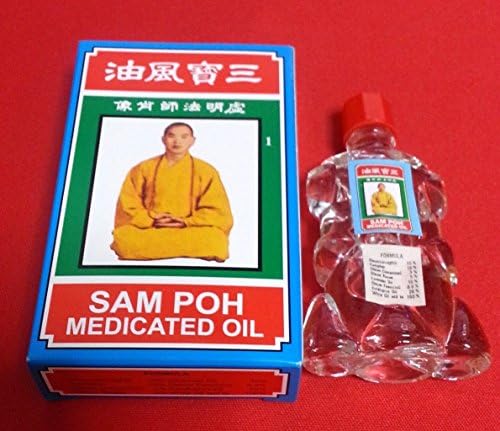 Óleo Medicado de Sam Poh - Tamanho No.1 30ml, frio, influenza, tontura de Sunsestroke, dor de cabeça