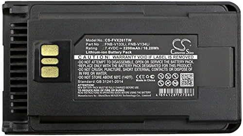 Substituição da bateria para Yaesu VX-261 EVX-531 AAJ67X001 EVX-534 FNB-V133LI EVX-530 EVX-539 VX-260 FNB-V134LI FNB-V138LI