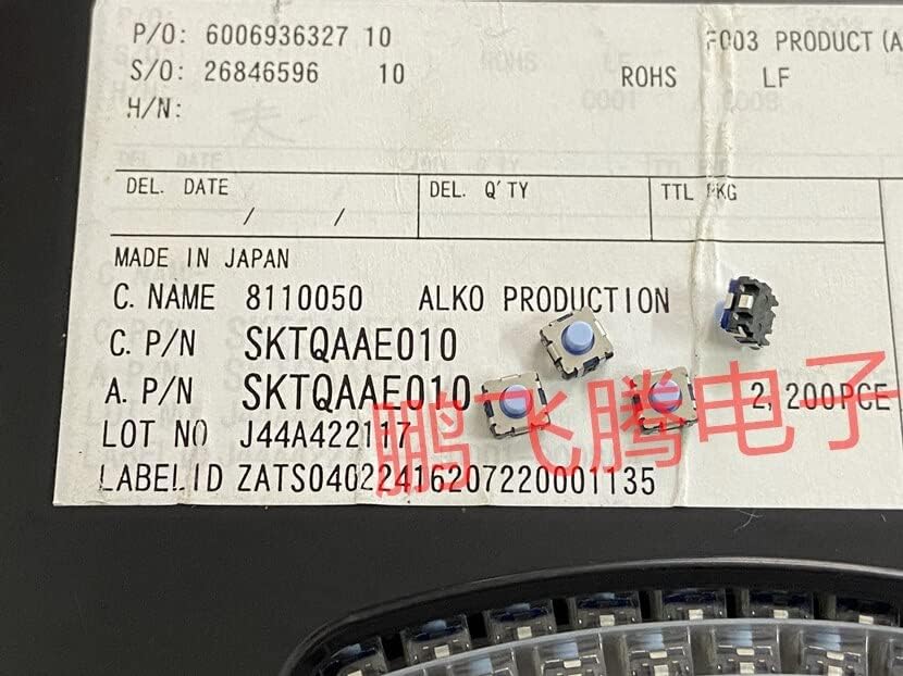 1PCS Japan Alps Patch Touch Switch SKTQAAE010 5.3 * 5,4 * 4,25 Botão à prova d'água e à prova de poeira de silicone