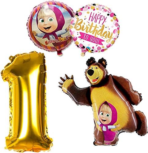 Balões de aniversário de 1º ano 4pcs