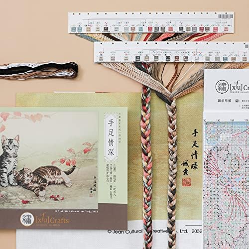 XIU Crafts Counted Cross Stitch Kit - Good Mates | 2032304 | 24 '' x 30 '' Oriental Pintura Artista - Xing Cheng -AI 14 Conde