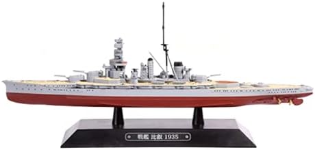 Eagmososs Japan Hiei Battleship 1/1100 Diecast Model Ship