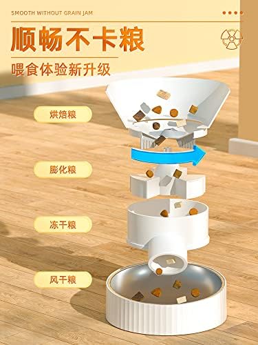 猫咪 自动 喂食器 智能 猫碗狗狗 投食 Cat alimentador automático Smart Cat Bowl Dog Feeding