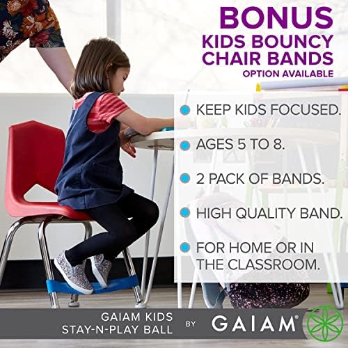 Gaiam Kids Stay-N-Play Children's Balance Ball-Cadeira de escola flexível, assentos ativos na sala de aula com pernas de