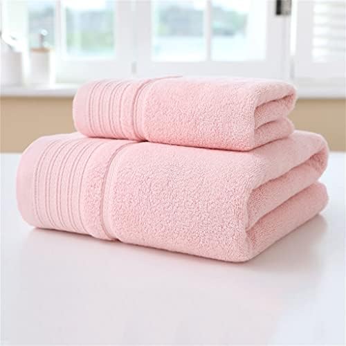 Banho de lã Liuzh Conjunto mais grande e toalha de banho grossa Toalha de algodão Toalha macia toalha