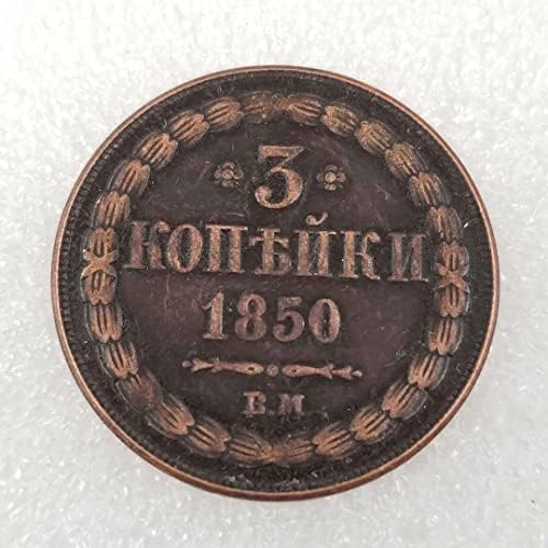 Artesanato Antigo Russo 1850 Coin Comemorativo Estrangeiro 2422
