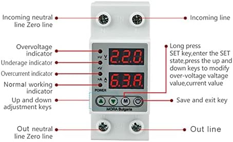 Gande 1PCS 40A 63A Ajuste digital ajustável e sob tensão Protetor de tensão Display Dual 230V Din Rail Relay Surge