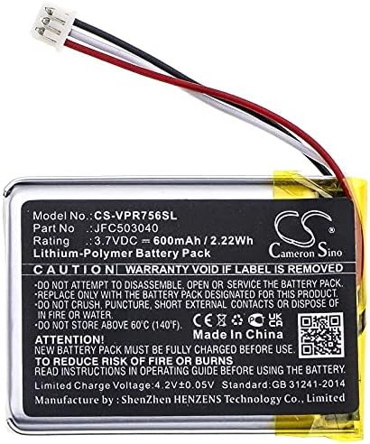 Cameron Sino New 600mAh / 2.22WhReplacement Battery Fit for Viper 3706V, 3806V, 4606V, 4706V, 4806V, 5606V, 5706V, 5806V, 7941P, 7941V, 7941X, 7944V JFC503040