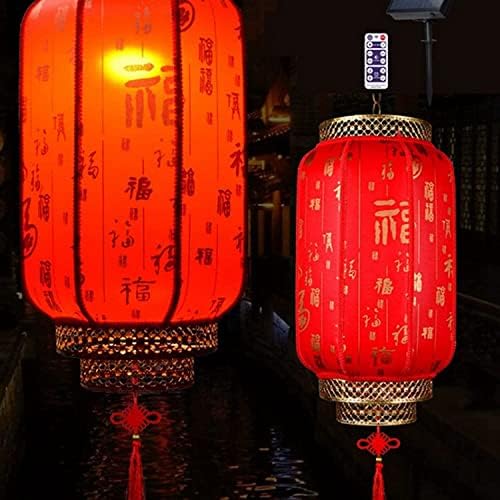 Baubuy 2 PCs Lanterna chinesa solar Retro Luz ao ar livre Decorações de ano novo chinês Festival de primavera pendurado