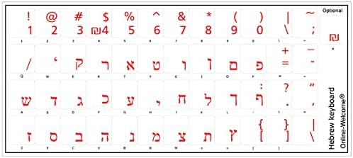 Adesivos de teclado hebraico com fundo transparente com letras vermelhas para laptops de computador desktop