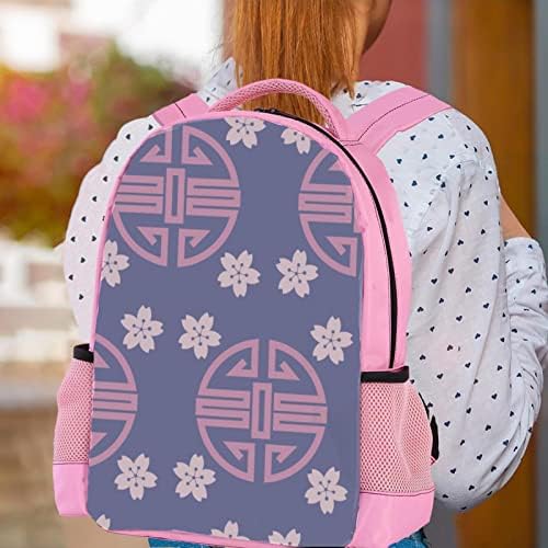 Mochila de laptop VBFOFBV, mochila elegante de mochila de mochila casual bolsa de ombro para homens, japonês simples sakura roxa