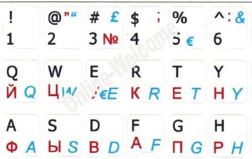Adesivo de teclado italiano-russo-inglês branco, letras para o computador