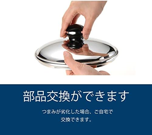 Miyazaki Seisakusho oj-35 Objet de duas mãos, tipo profundo, mini, 6,3 polegadas, feito no Japão, indução compatível, leve