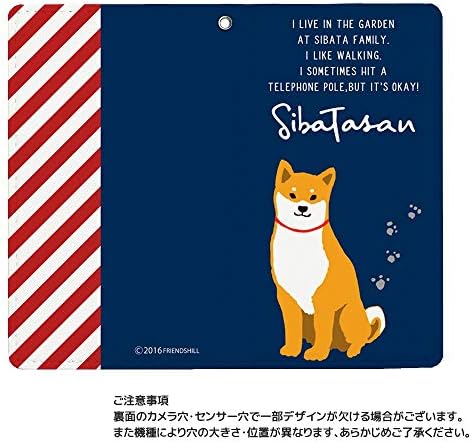 Mitas Xiaomi Redmi Nota 9T A001XM, tipo de caderno, Shibata-San Kuroyanagi-san design, sem cinto, Friends Hill vol. 17 A, Marinha