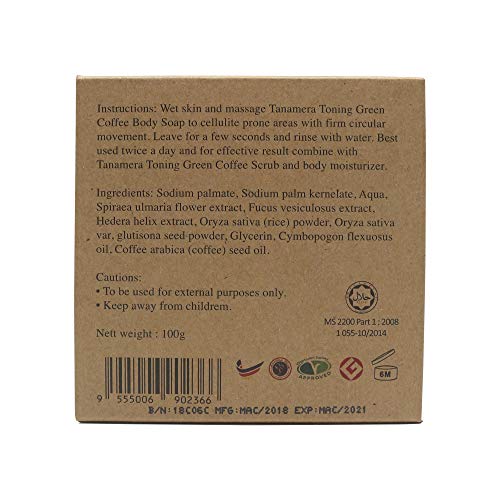 Tanamera Toning Green Coffee Bar Soap 3,5 oz | Tom solto e flácido e reduz a aparência da celulite