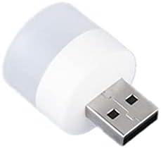 GORS 5pcs mini luzes de lâmpada de plugue USB Pequenas lâmpadas redondas iluminação para leitura carregamento de proteção