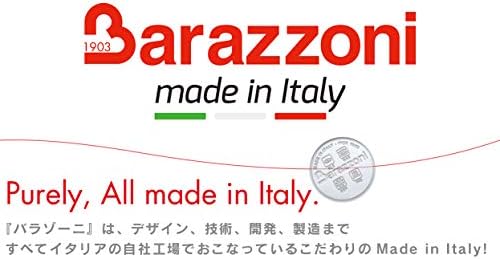 Barazzoni 709010737 Conjunto de talheres, garfo de mesa, 9,6 x 3,1 x 1,8 polegadas, verde