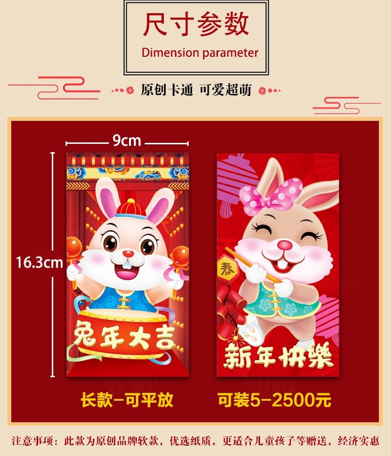 30 PCS envelopes vermelhos chineses, 2023 Ano de Ano Novo Chinês Hongbao Lucky Money Pockets for Spring Festival, 2023 Ano dos envelopes