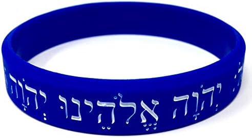 3 pacote shema Israel Bracelete de borracha desmontado - pulseiras de silicone grossas de qualidade