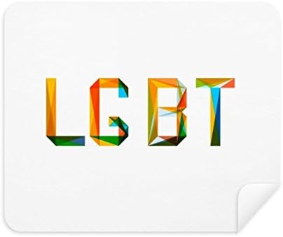 Colorido LGBT LGBT Rainbow Homo Limpeza de tecidos Limpador de camurça 2pcs
