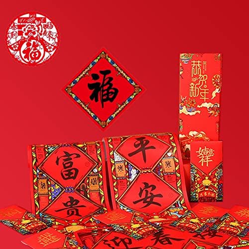 Adesivo de portas Decorações de ano novo: decoração de ano novo chinês 2023 anos, Chunlian, o conjunto inclui o conjunto inclui dístico