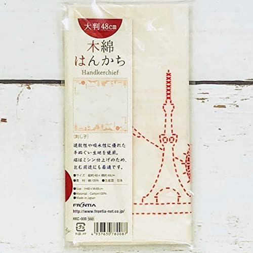 Lenço de pano de algodão frontia tenugui 18,9 x18.9 japonês)