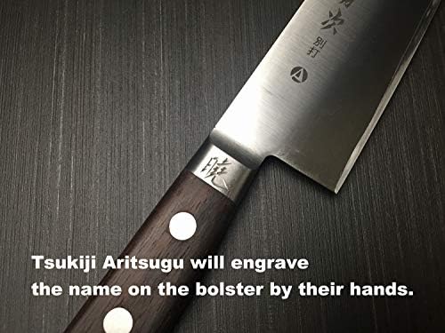 Faca japonesa ARITSUGU Chef Gyuto Aço inoxidável 270 mm 10,62 Blackwood Saya Personalize Nome