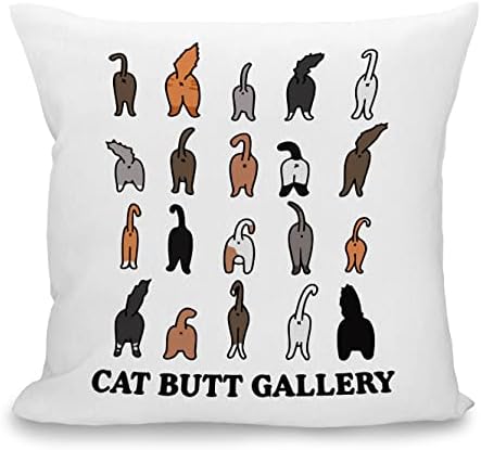 Capas de travesseiro de bumbum de gatos engraçados