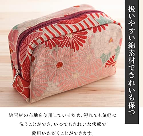 Saco de maquiagem pequeno, fabricado no Japão Japanese Kimono Design, bolsa de higiene pessoal de viagem cosmética para