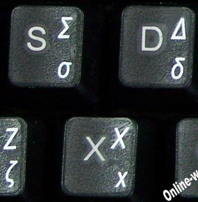 Etiqueta de teclado grego com letras brancas transparentes para laptops de computador desktop