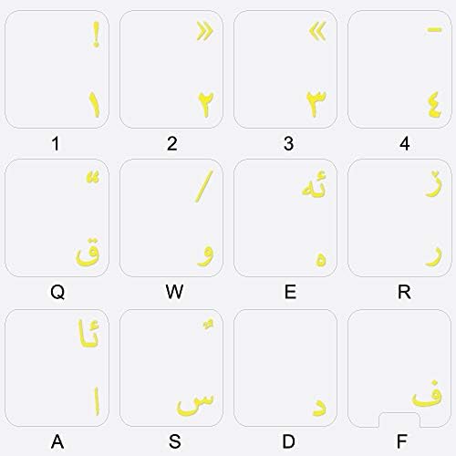 Adesivos de teclado curdos com letras amarelas em fundo transparente
