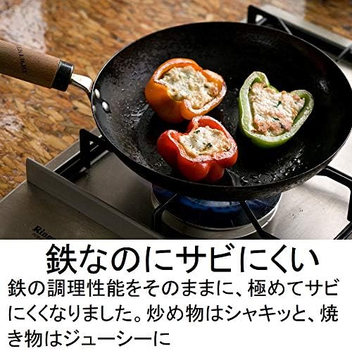 リバー ライト frigideira de ferro leve do rio Pan, Kyoku, Japão, 11,8 polegadas, compatível com indução, wok, fabricado no Japão