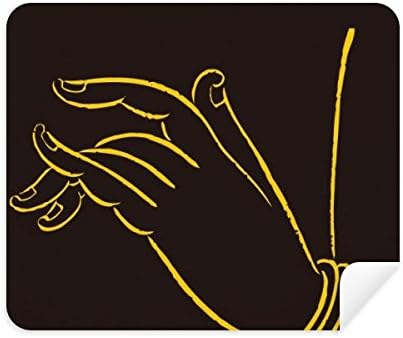 Cultura preto amarelo de limpeza de mão limpador de tela 2pcs Camurça tecido