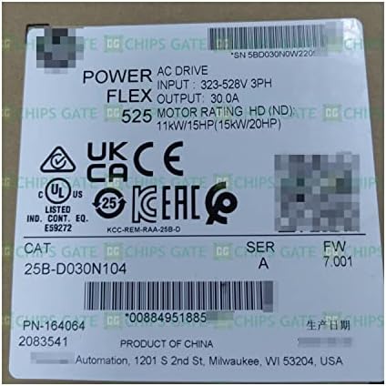 2021-2022 Novo 525 15kw 20hp Drive CA 25B-D030N104