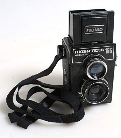LUBITEL 166 Universal URSS Medium Format Tlr Film Camera // Câmera Soviética // Vintage