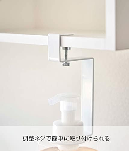 YAMAZAKI 5421 Dispensador sub-cabinete, tipo de espuma, branco, aprox. W 2,4 x D 2,8 x H 6,1 polegadas, torre, armazenamento flutuante