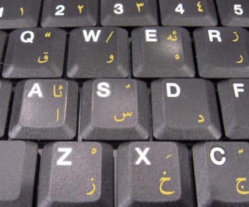 Adesivo de teclado curdo com letras amarelas em fundo transparente para desktop, laptop e caderno